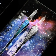 Pen Gift Box Color Dip Pen Dip Pen Glass Flash Student Pen Starry Sky Gift Set Ink Stationery IKNK