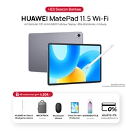 HUAWEI MatePad 11.5" Wi-Fi (6+128GB) แท็บเล็ต | จอใหญ่ 11.5 นิ้ว อัตรารีเฟรชสูงสุด 120 Hz