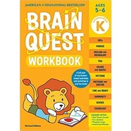 Brain Quest Workbook: Kindergarten Rev/BQ Workbook: 2nd Grade Rev - Kindergarten