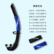 Professional Buoyancy Diving Tube Protective Cover Anti-Sinking Buoyancy Snorkel Cover Snorkel Buoya