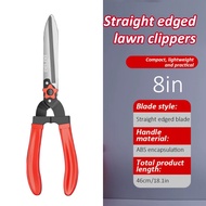 [Heses] delixi điện vườn hàng rào kéo & cắt cắt tỉa dụng cụ cắt tỉa chiều dài kéo cắt tỉa dụng cụ cầ