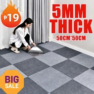 50x50cm 30x30cm Self-Adhesive Carpet Floor Tiles Sticker Anti-noise and Anti-slip for Home Office