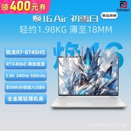 Fire Shadow16Air Early Snow White R7-8745H Full of Blood RTX4060Long Battery Life Flagship Thin and 