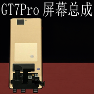 ชุดจอสำหรับ Realme GT7 Pro รุ่นแข่งขัน พร้อมกรอบ