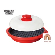 [MZTREND] RANGEMATE Microwave PRO Grilling Pan  Red Color 530ml / Microwave Cookware