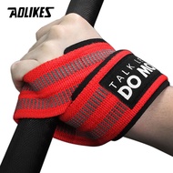 AOLIKES 1 Pair Figure 8 Weight Lifting Straps Weightlifting Powerlifting Sport Gym Fitness Barbell W