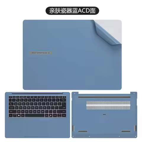 Full Body Laptop Vinyl Decal Cover For Asus ExpertBook P5 P5405CSA 2025 /Expert Book P5 P5405 14 inc