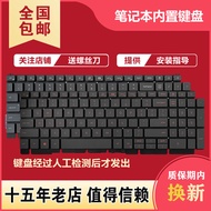 Suitable for Dell G15 Ryzen Tour Box G15 5510 5511 5515 5520 5525 5530 Keyboard