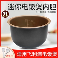 Compatible with Rice Cookers HD3060/3061/3160/3161/3070/3071Inner Pot Accessories2L
