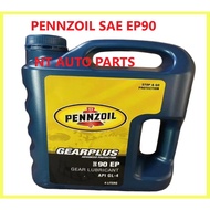 PENNZOIL SAE EP90 MINYAK GEAR MANUAL 4L 4LITRE API GL-4 GL4 MANUAL TRANSMISSION FLUID