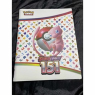 Pokemon 151 Scarlet & Violet Album Limited Edition Authentic