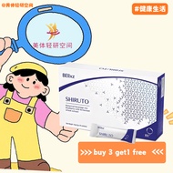 100% Original New Packaging SHIRUTO belixz vitamins of immunity improve immunity 免疫系統救星 EXP 2027