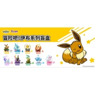 Pokemon Adventure With Eevee Blind Box