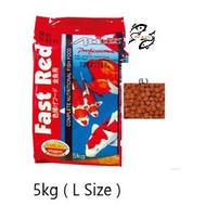 ATLAS Fast Red Koi Floating Fish Food Size XL 5KG