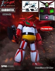 5PRO studio Carbotix 三 一萬能俠 超合金 真三 一萬能俠世界最後之日 Getter1