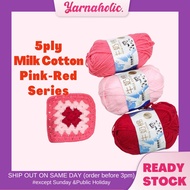 Benang Kait Milk Cotton Yarn 5ply  (Merah Jambu-Merah) /5ply Yarn Milk Cotton Knitting Yarn (Pink-Re