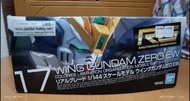 Wing Gundam Zero EW