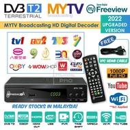 Myfreeview MYTV Decoder DVB T2 DVBT2 UHF TV Decoder Dekoder MY TV Digital Signal HDTV Receiver (2024