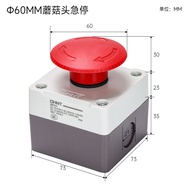 B. b. Zhengtai Emergency Stop Button Switch Box NPH1-1009 Protective Cover Emergency Elevator Emerge