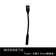 Magneto Type-C To 3.5mm Headphone Adapter Cable Universal Major Brands HTC SONY SAMSUNG OPPO