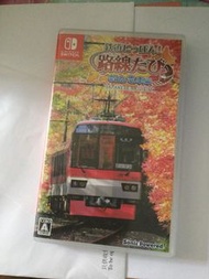 鐵道日本 路線之旅 叡山電車篇 類似電車go Nintendo Switch game