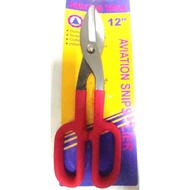 12" Aviation Snip Plier