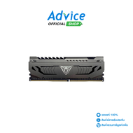 RAM DDR4(3200) 16GB PATRIOT VIPER STEEL (PVS416G320C6)