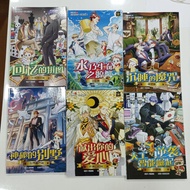 [6本] 王子系列漫画 SET Gempak Starz  [FREE GIFT‼️]