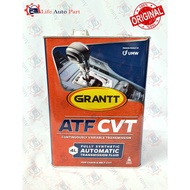 TOYOTA CVT TC FE UMW CVT GEAR OIL FULLY SYNTHETIC 4L -ORIGINAL