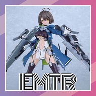 PLAMATEA Azur Lane Baltimore Plastic Model