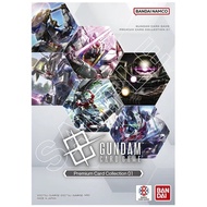 Bandai Gundam Card Premium Collection 01 (EVX05) (Set = 6 Card) 4582769982101 (Card)