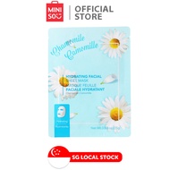 MINISO Barbie Collection Facial Sheet Mask(Hyaluronic Acid/Moisturizing)/Hydrating Face Mask/Fruit Series/Collagen Mask