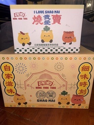 (全新)鴻福堂自家燒賣小型焗爐 + 雙層蒸煮食物盒