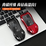 Suitable for Mercedes-Benz G63 G500 Real Carbon Fiber GTR GLS GLE High-End Shell E300l GLC Sports Ca