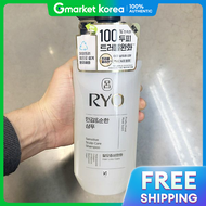 Amore pacific | Ryo Sensitive Mild Shampoo 480ml