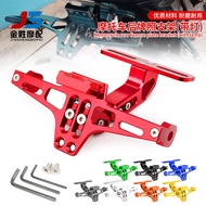 [2025NEW] Motorcycle Modified CNC Adjustable License Plate Holder BWS R25 R3 MT03 MSX License Plate 