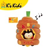 Ks Kids 10323 Musical Pull Bee Hive