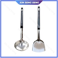 Horse Brand Stainless Steel Ladle / Turner