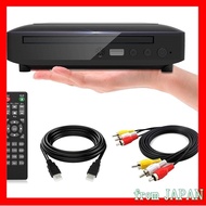 [From Japan]Mini DVD player 1080P support DVD/CD playback only model with HDMI port, CPRM support, plays recorded programs and digital terrestrial broadcasts, AV/HDMI cable included, TV/projector connection possible, Japanese manual included (small)