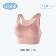 KOBENI Sports Bra Cross Back เสื้อบราโยคะ ยกทรงสำหรับสตรี สปอร์ตบราสำหรับผู้หญิง เสื้อออกกำลังกาย ชุ