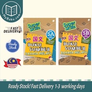 [MyBuku.com] Super Skills Buku Sumber Bahasa Melayu SJKC 5 (A+B) KSSR Semakan - 9789837721494 - 9789837721500 - Sasbadi