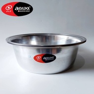 JJ803 JAVA ALUMINUM WASHKOM 40CM ALUMINUM WASHKOM/