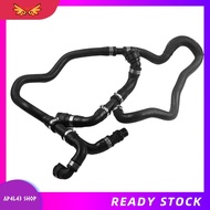 [ap4l43.] Coolant Hose Radiator Hose Water Pipe 17127575342 1712 7575 342 for     5 Series E60 525i 