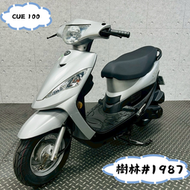 【貳輪嶼車業-新北樹林店】2018 光陽  CUE 100 #1987 $28000