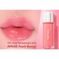 AMUSE Dew Tint 4g Lip Tint Glossy Water Tint Moisturizing Lip Color Peach Bunny Pomelo Nude Korean M