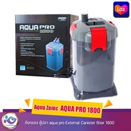 Aqua Zonic  AQUA PRO 1800 External Canister filter ถังกรองตู้ปลา