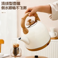 316 Electric Kettle Kettle Automatic Power-off Insulation Kettle Household Kettle 304 Stainless Stee