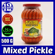 Mixed Pickles ( Indian Style) - 500 G /&/ مخلل مشكل على الطريقة الهندية { EXP Date: 14 / 05 / 2025 }