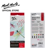 Mont Marte Watercolour Paints Signature 12pc x 12ml (0.41oz)