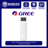 Gree 7HP Floor Standing Type Non Inverter Aircon GV60-3NR